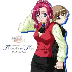 国内真实愉拍系列在线
