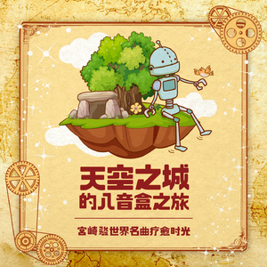 国内真实愉拍系列在线
