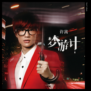 国内真实愉拍系列在线
