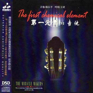 国内真实愉拍系列在线
