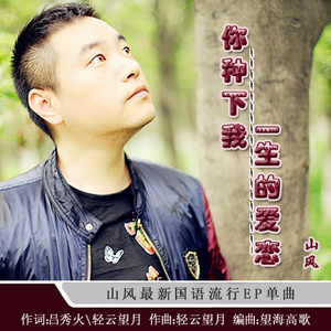 国内真实愉拍系列在线
