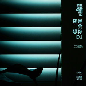 国内真实愉拍系列在线
