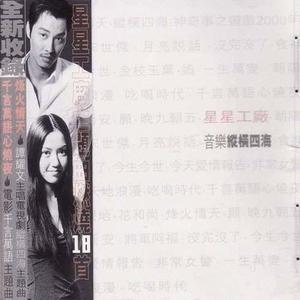 国内真实愉拍系列在线
