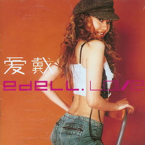 国内真实愉拍系列在线
