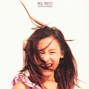 国内真实愉拍系列在线
