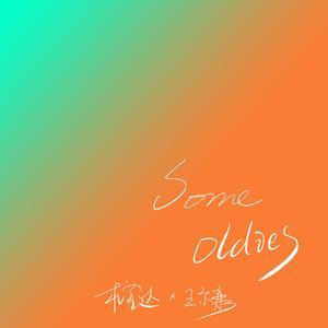 国内真实愉拍系列在线
