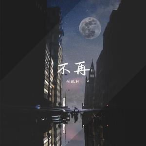 国内真实愉拍系列在线
