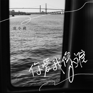 国内真实愉拍系列在线
