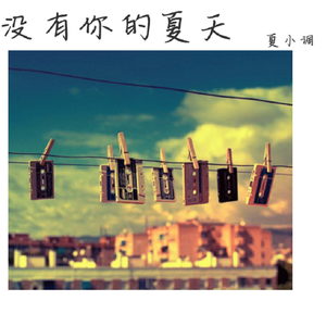 国内真实愉拍系列在线
